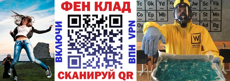 Купить где  Можга  Амфетамин Розовый 
