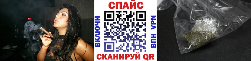 Купить закладки  Можга  Бутират вода 