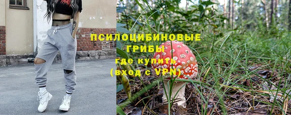 меф Лагань