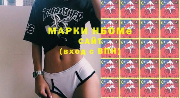 МДПВ Лабытнанги