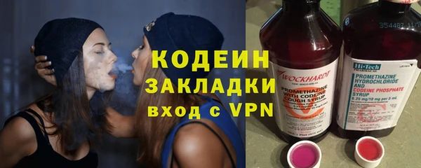 МДПВ Лабытнанги