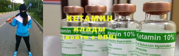 крисы Куйбышев