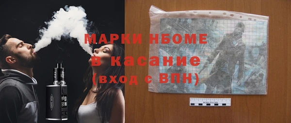 МДПВ Лабытнанги