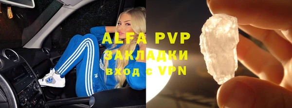 МДПВ Лабытнанги