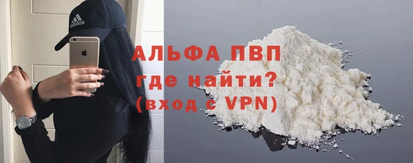 МДПВ Лабытнанги