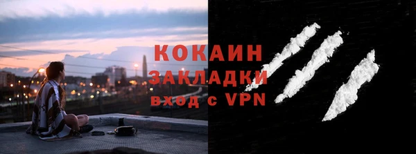 не бодяженный Кущёвская