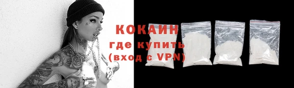 МДПВ Лабытнанги