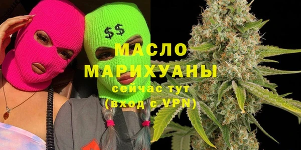 МДПВ Лабытнанги