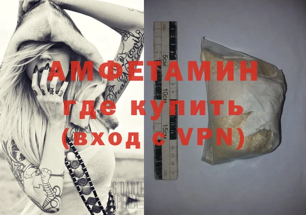 тгк Ладушкин