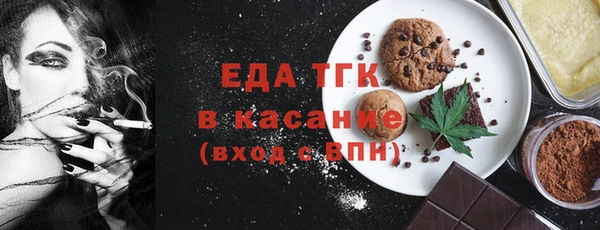 МДПВ Лабытнанги