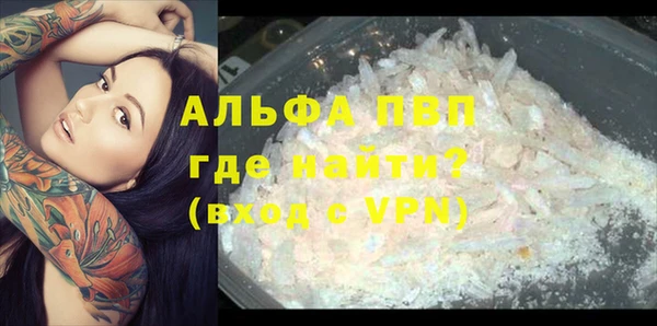 MDMA Кулебаки