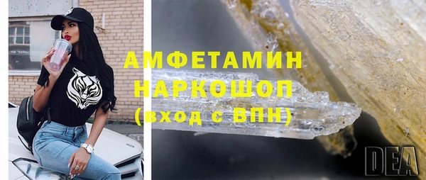 тгк Ладушкин
