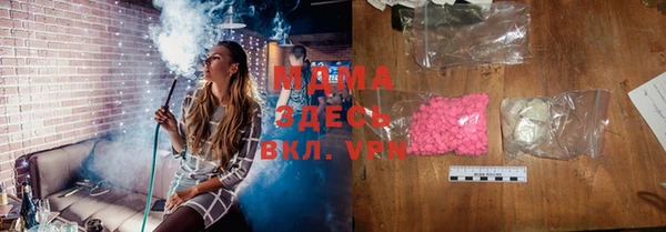 МДПВ Лабытнанги