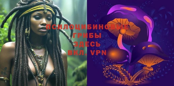 меф Лагань