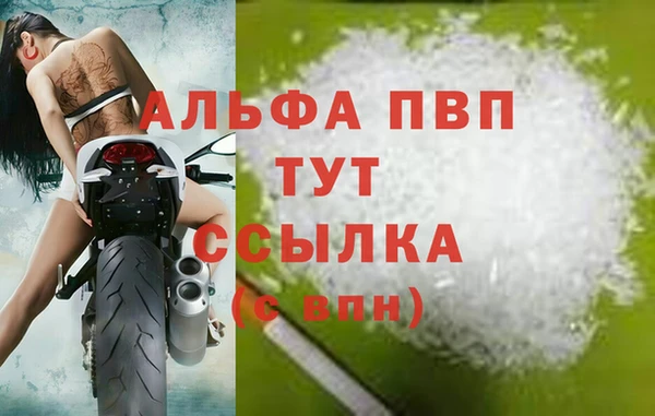 МДПВ Лабытнанги