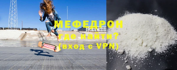 МДПВ Лабытнанги