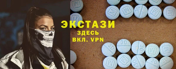 спиды Кукмор