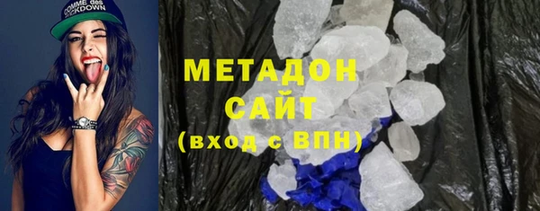 тгк Ладушкин