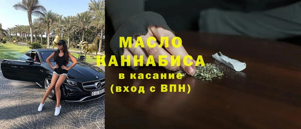 меф Лагань