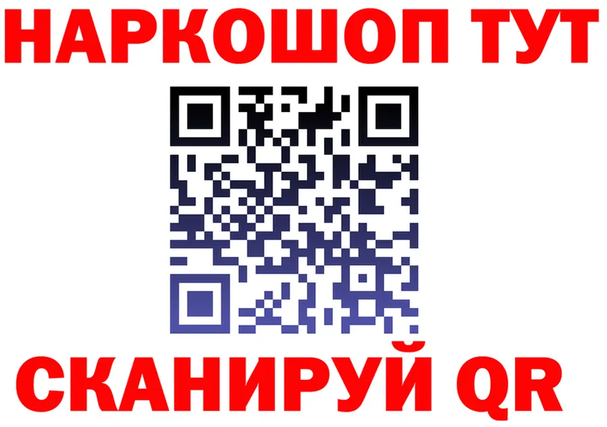 А ПВП СК онион это гидра Можга