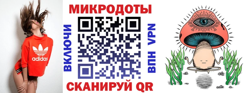 Галлюциногенные грибы мицелий  Купить закладки  Можга 