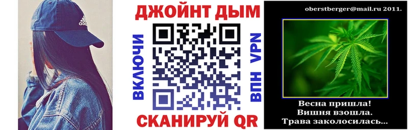Марихуана Ganja  Купить закладки  Можга 
